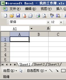 莫斯科郊的晚上吉他谱[莫斯科郊外的晚上吉他谱单音旋律]