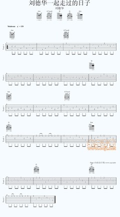 独奏吉他谱嘉宾,嘉宾吉他谱带数字