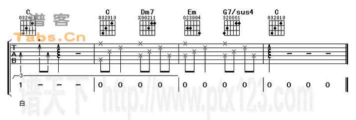 彩虹吉他谱0,彩虹吉他谱g调周杰伦