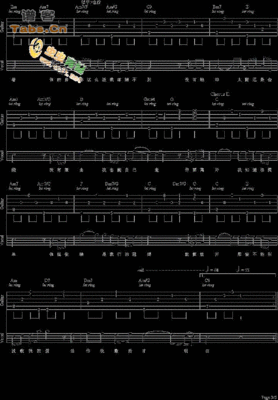 彩虹周杰伦吉他谱,彩虹周杰伦吉他谱简单版
