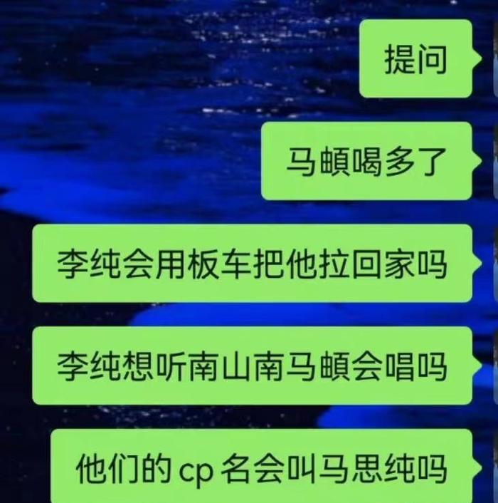 南山南马頔吉他谱,南山南马頔吉他谱指弹