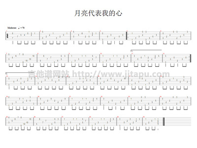 月亮代表我的心指弹吉他谱,杨雪霏月亮代表我的心吉他谱